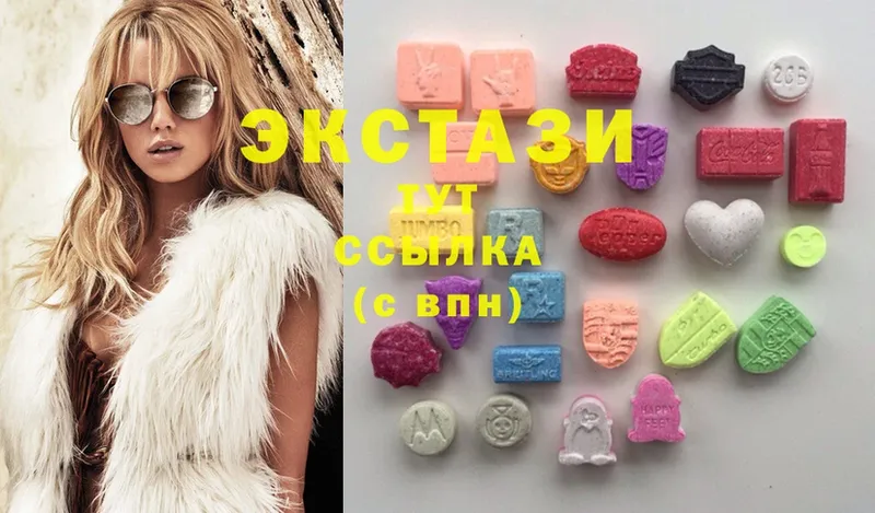 Экстази mix  Иноземцево 